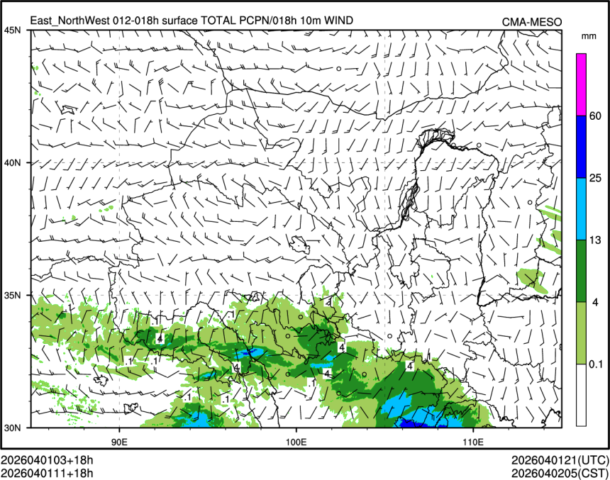 04/01 11时 +018小时