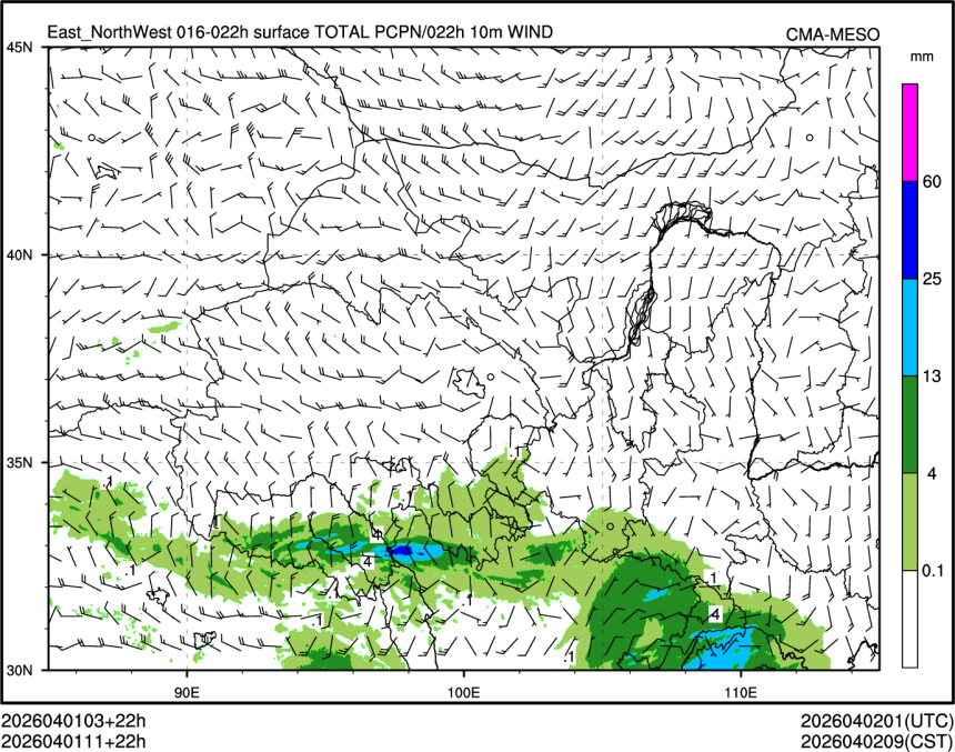 04/01 11时 +022小时