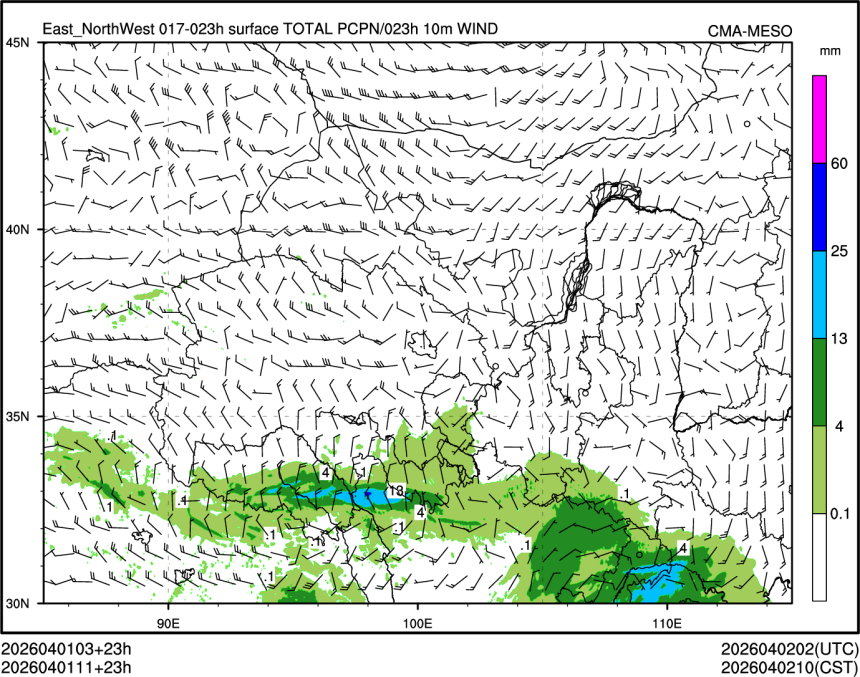 04/01 11时 +023小时