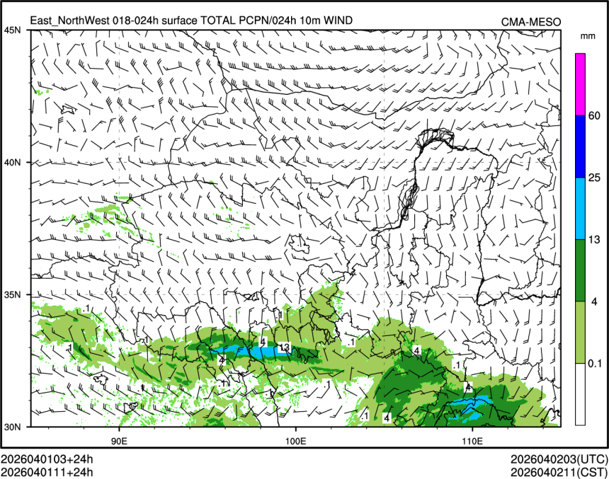 04/01 11时 +024小时