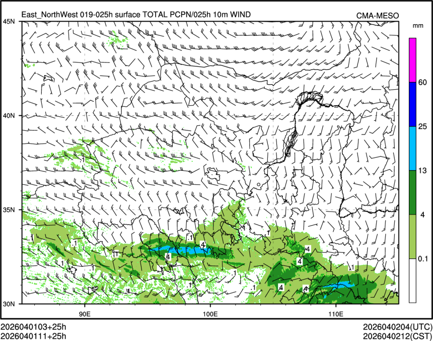 04/01 11时 +025小时