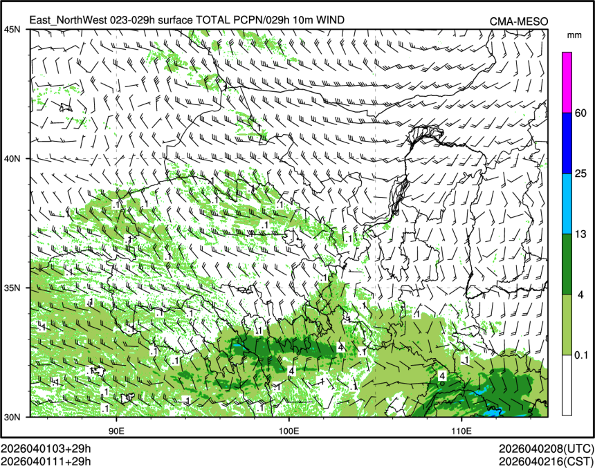 04/01 11时 +029小时