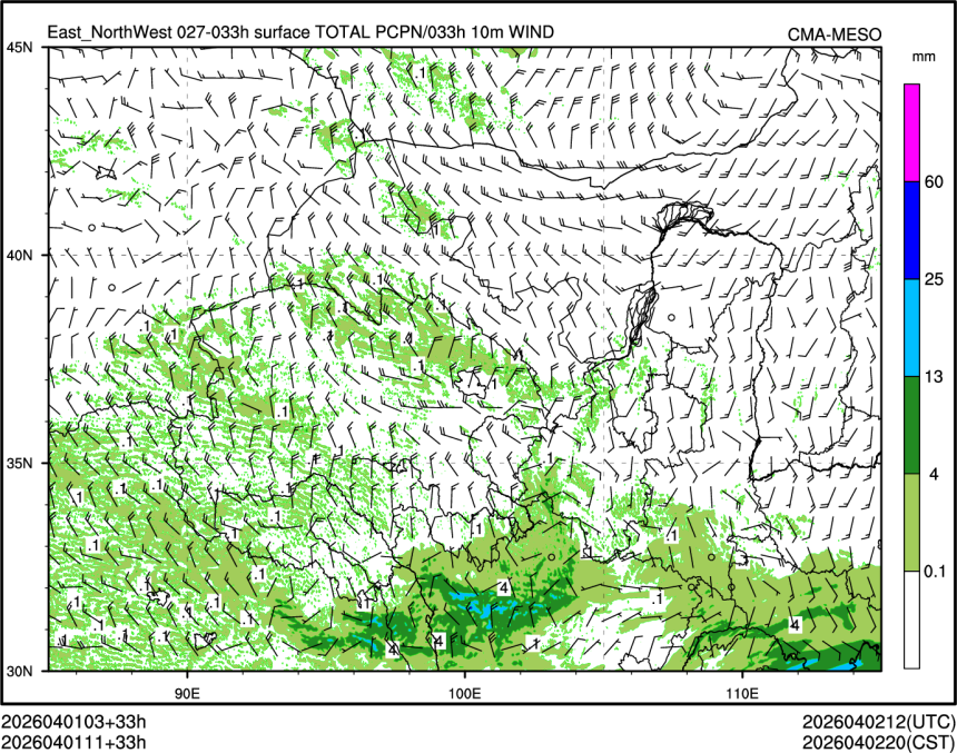 04/01 11时 +033小时