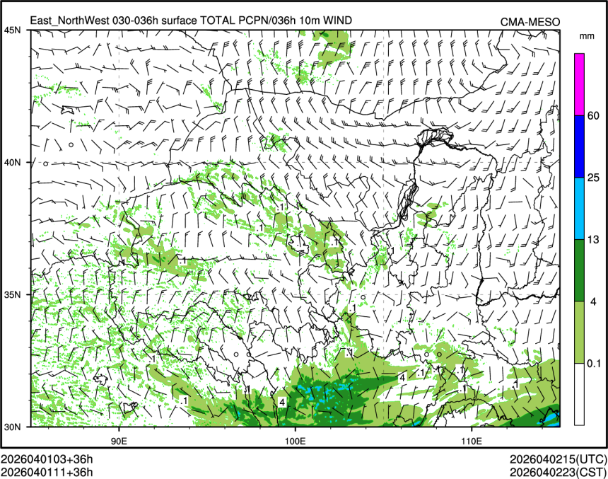 04/01 11时 +036小时