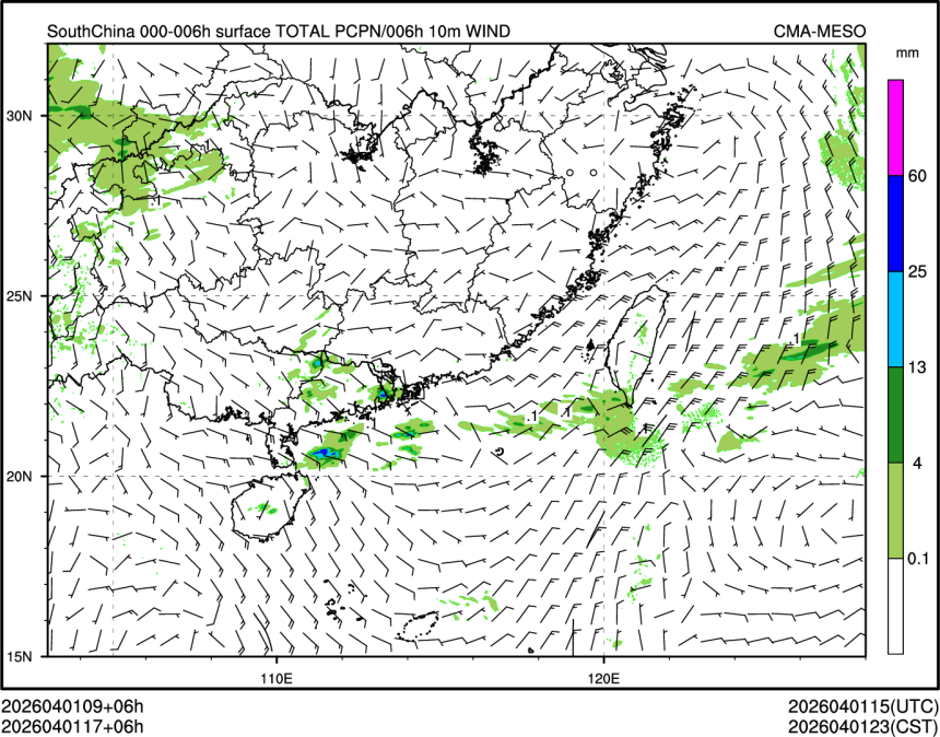 04/01 17时 +006小时