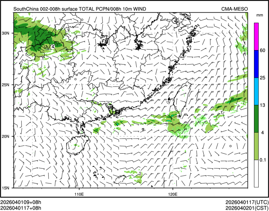04/01 17时 +008小时