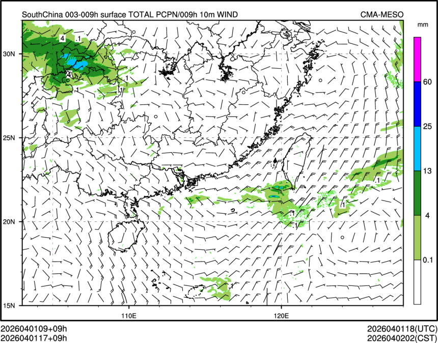 04/01 17时 +009小时