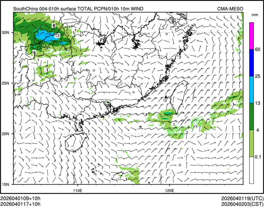 04/01 17时 +010小时
