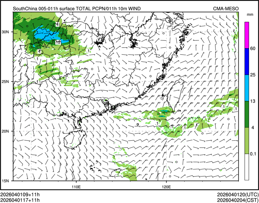 04/01 17时 +011小时