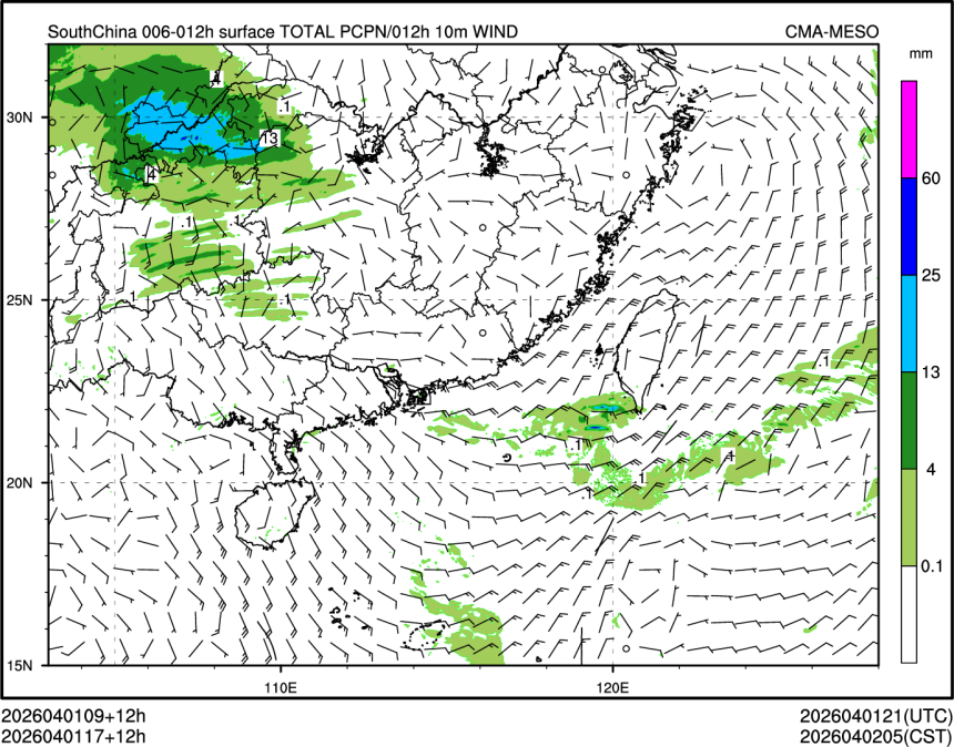 04/01 17时 +012小时