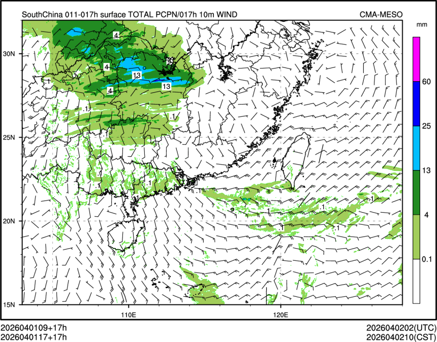 04/01 17时 +017小时