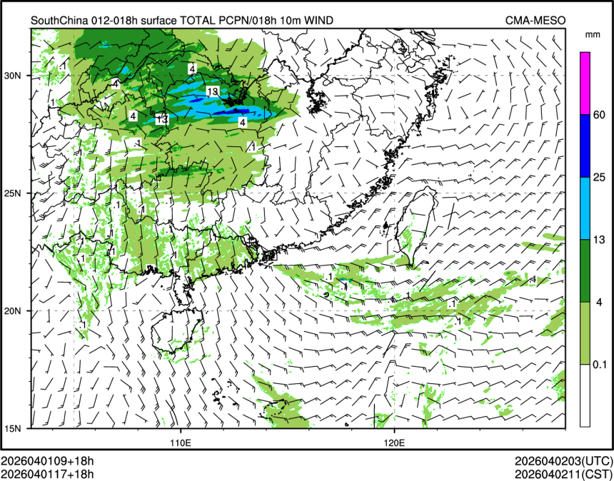 04/01 17时 +018小时