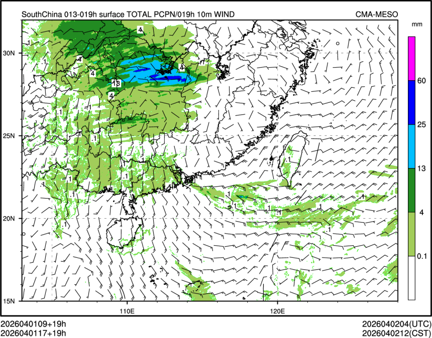 04/01 17时 +019小时