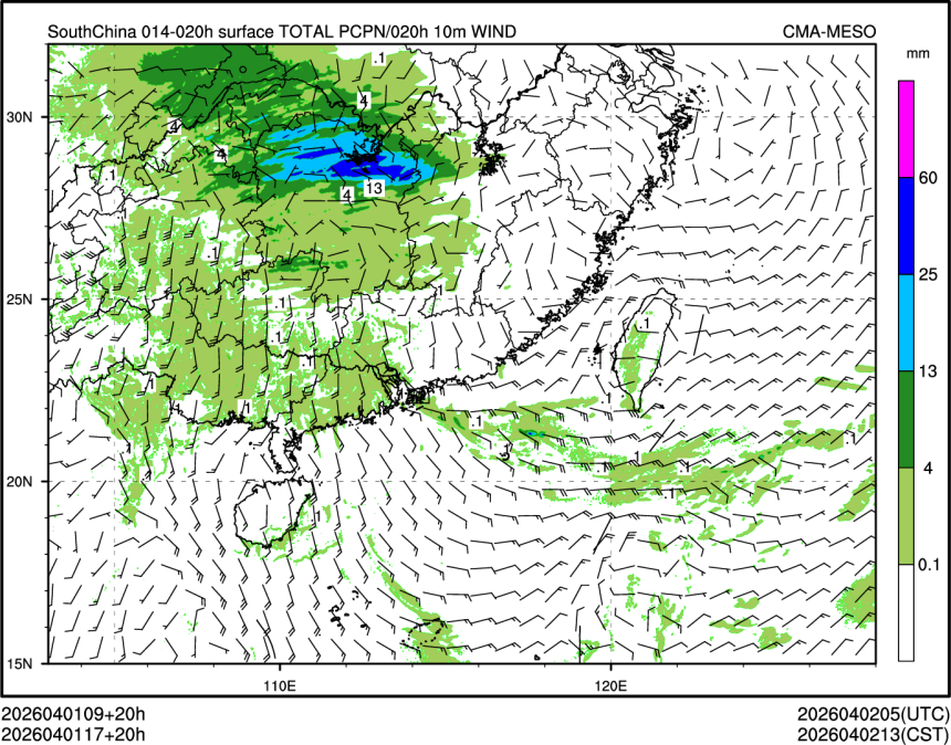 04/01 17时 +020小时