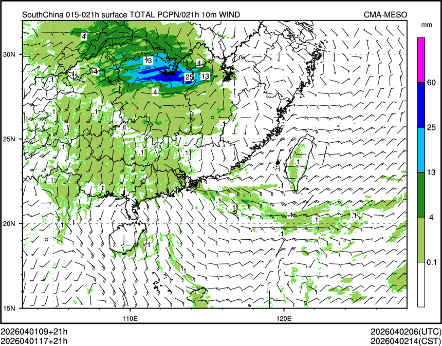 04/01 17时 +021小时