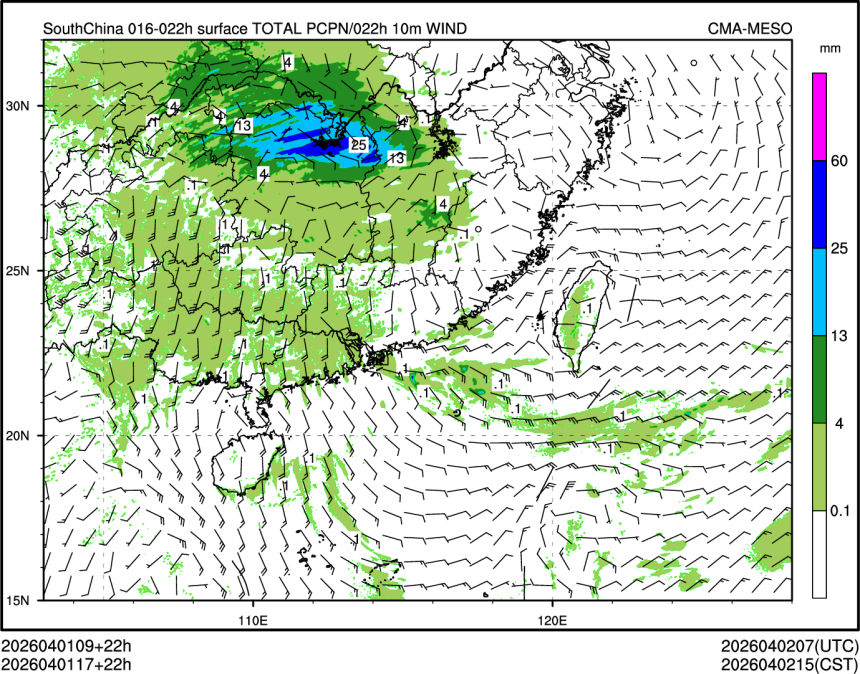 04/01 17时 +022小时