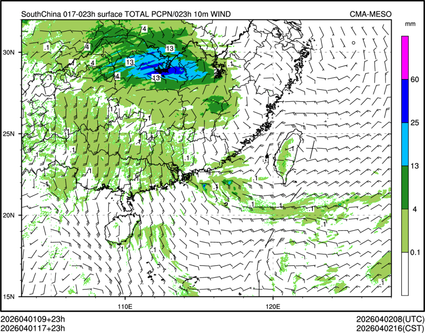 04/01 17时 +023小时