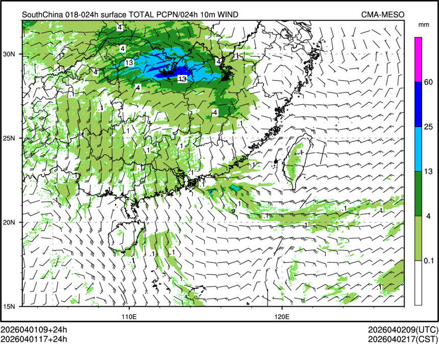 04/01 17时 +024小时