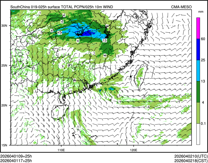 04/01 17时 +025小时