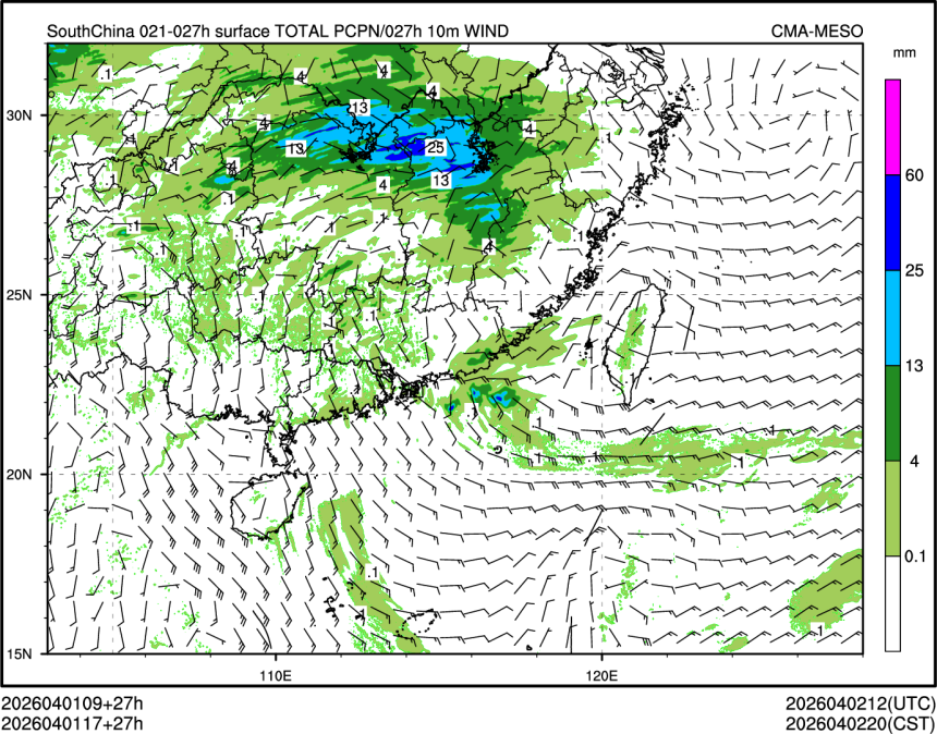 04/01 17时 +027小时