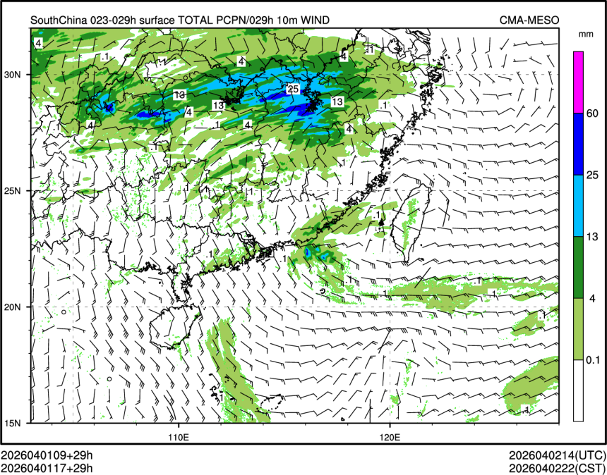 04/01 17时 +029小时