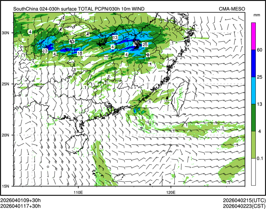 04/01 17时 +030小时