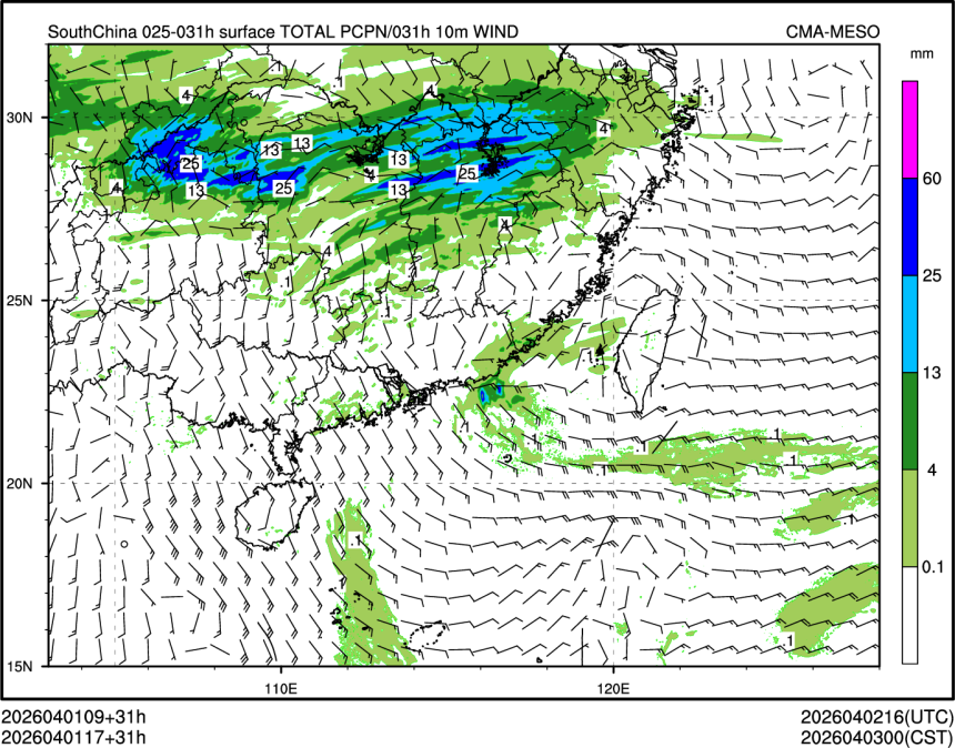 04/01 17时 +031小时