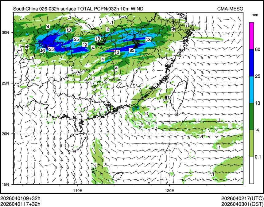 04/01 17时 +032小时