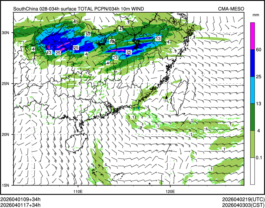 04/01 17时 +034小时