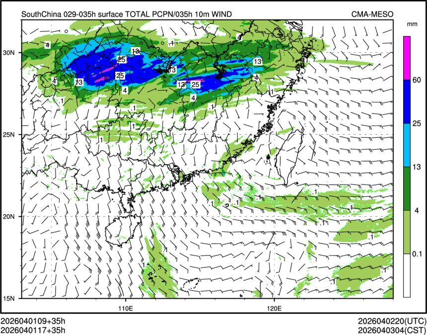 04/01 17时 +035小时