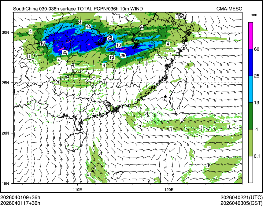 04/01 17时 +036小时