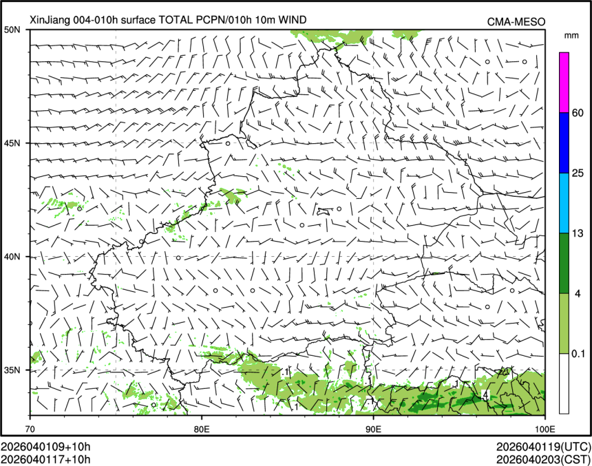 04/01 17时 +010小时