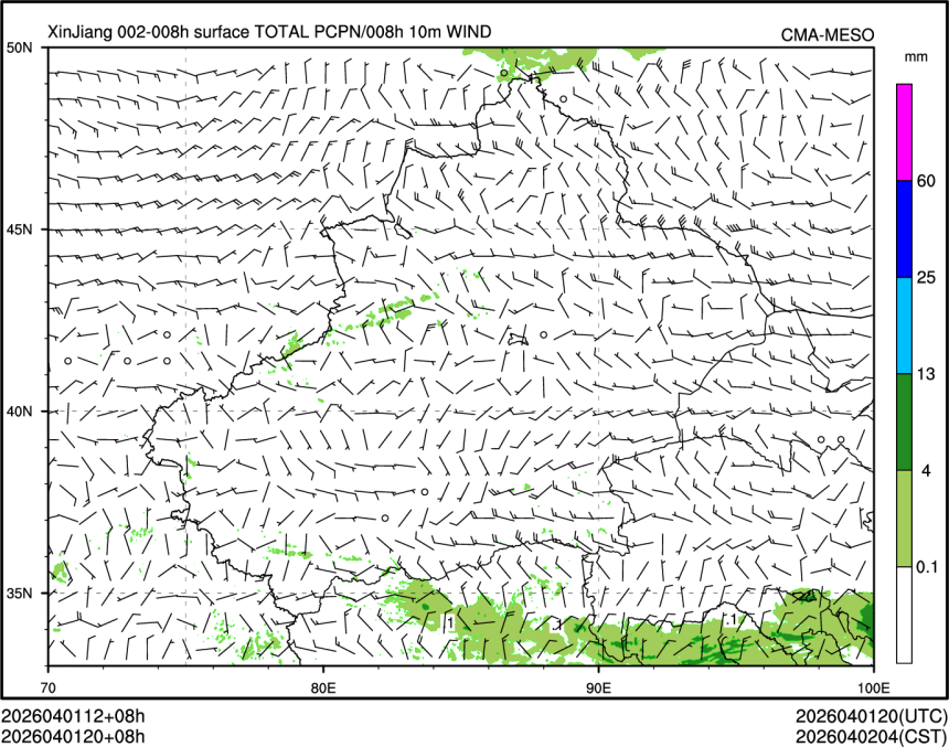 04/01 20时 +008小时