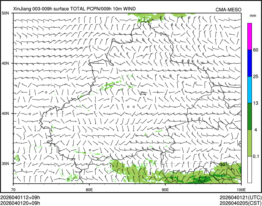 04/01 20时 +009小时