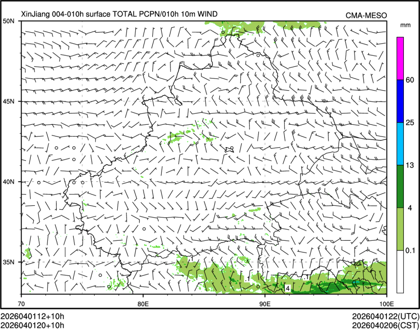 04/01 20时 +010小时