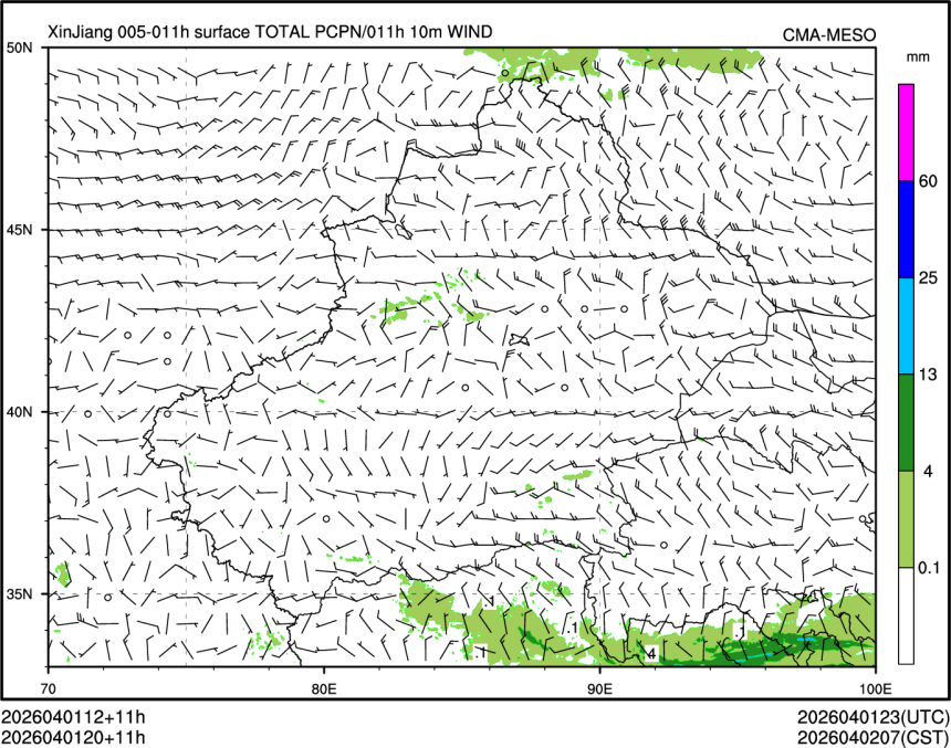 04/01 20时 +011小时