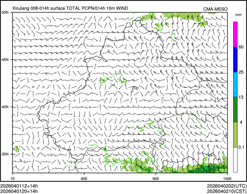 04/01 20时 +014小时