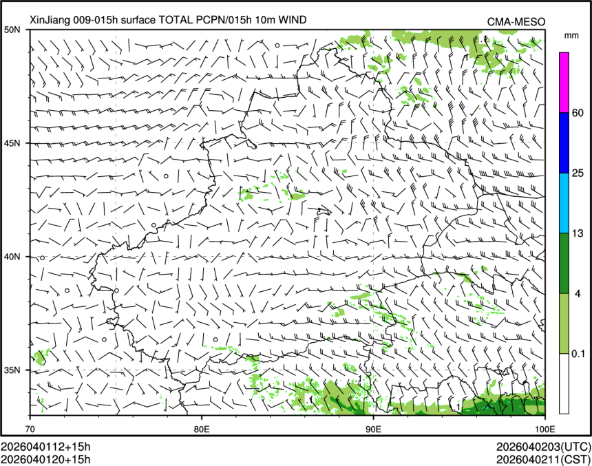 04/01 20时 +015小时