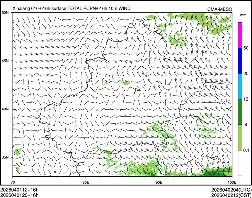04/01 20时 +016小时