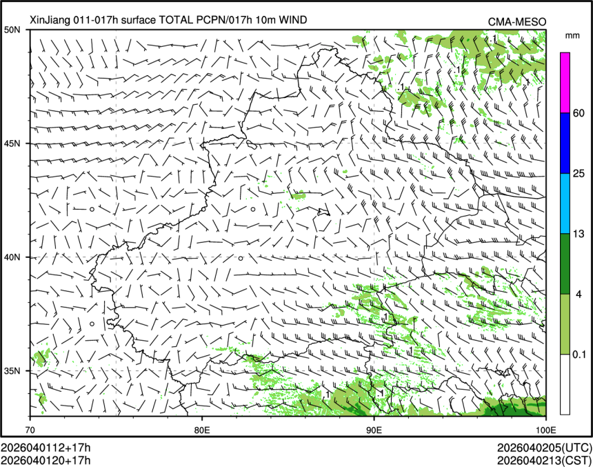 04/01 20时 +017小时