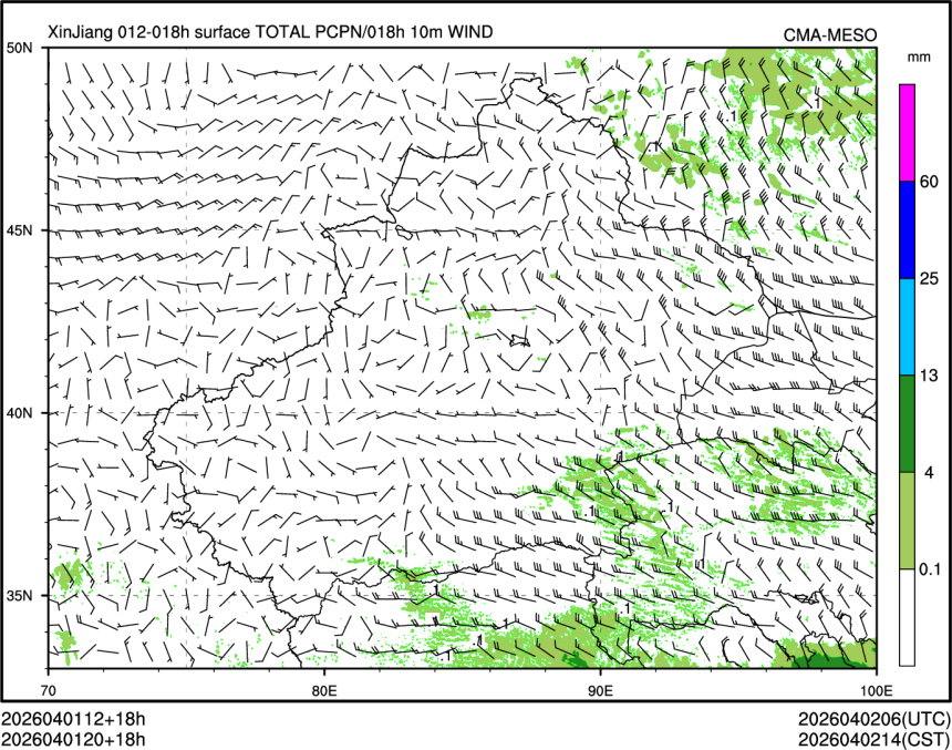 04/01 20时 +018小时