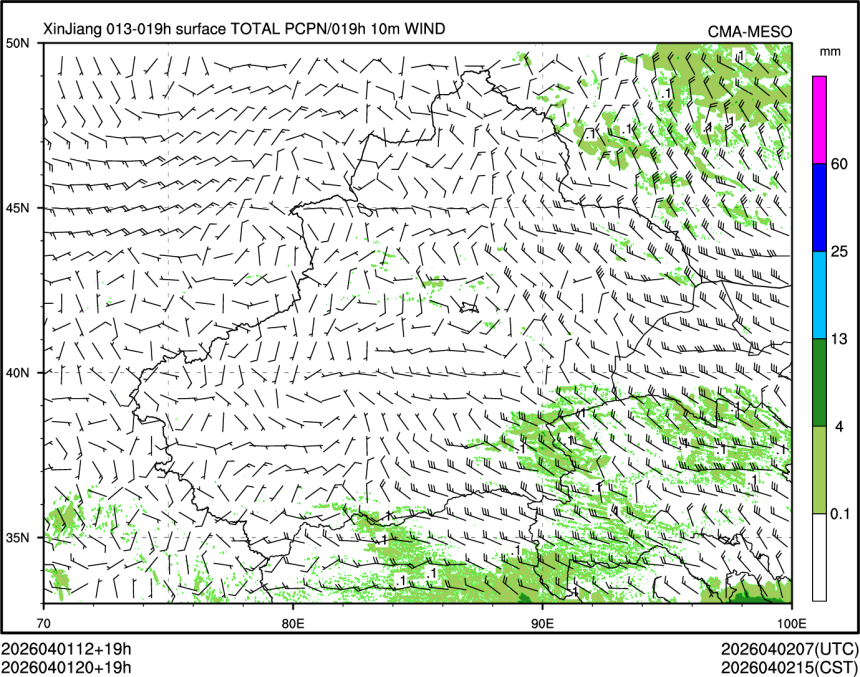 04/01 20时 +019小时