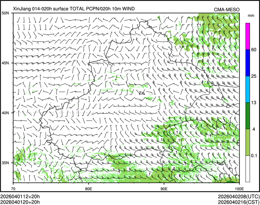 04/01 20时 +020小时
