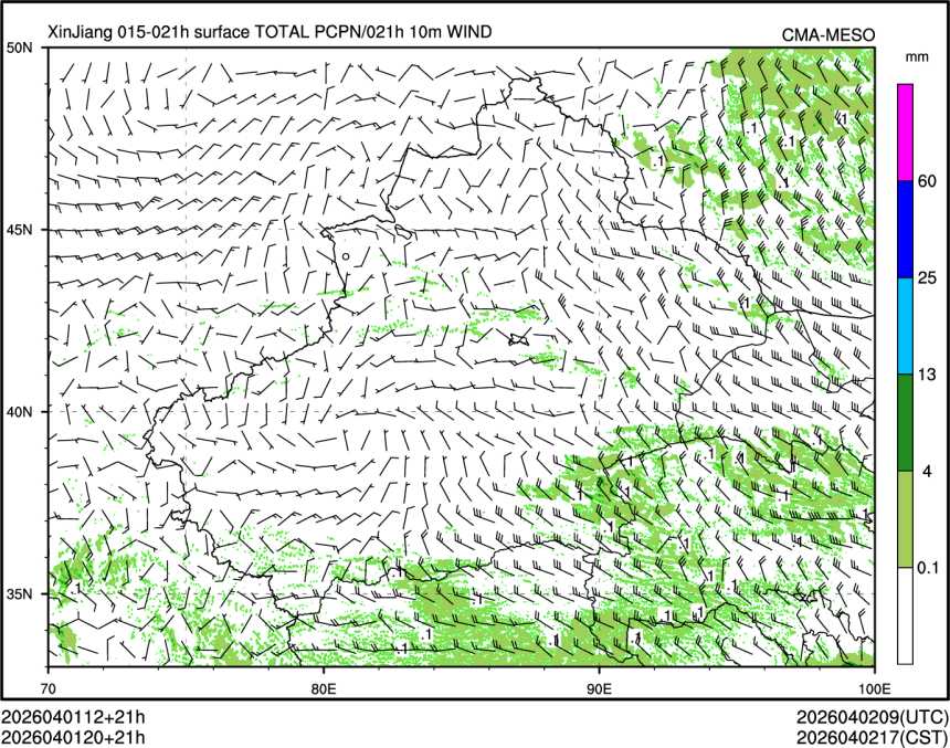 04/01 20时 +021小时