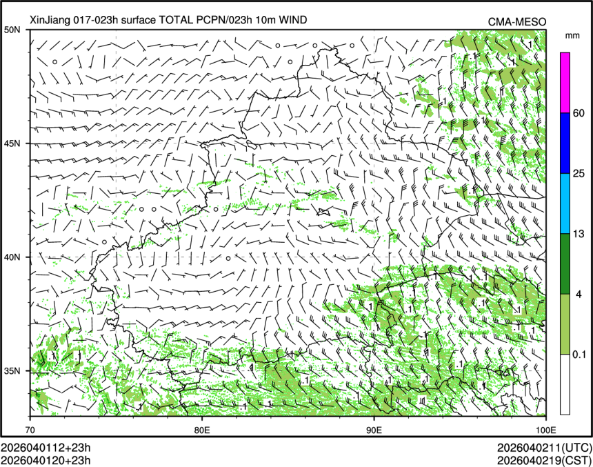 04/01 20时 +023小时