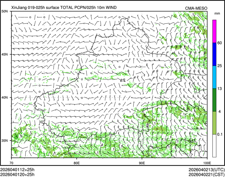 04/01 20时 +025小时