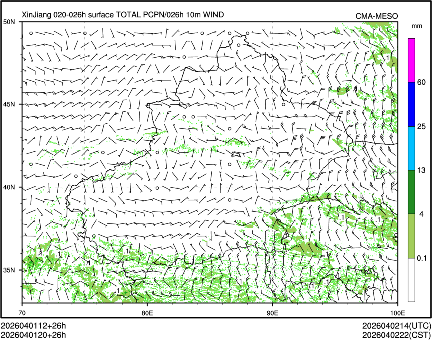 04/01 20时 +026小时