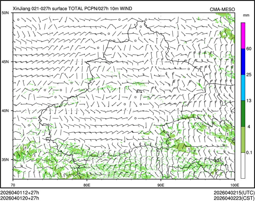 04/01 20时 +027小时