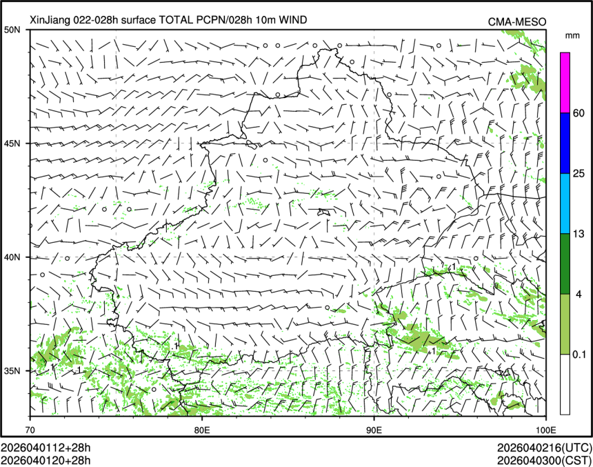 04/01 20时 +028小时