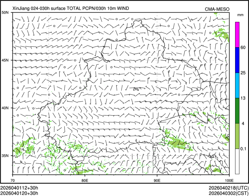 04/01 20时 +030小时